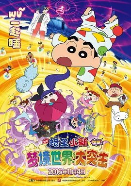 精品久久亚洲