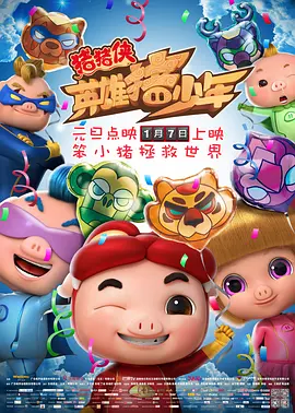 婷婷丁香九月