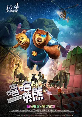日韩在线不卡