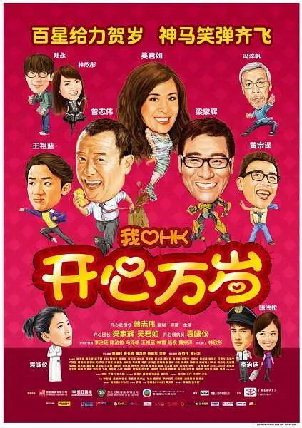 日韩精品一区二区三区中文