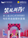 和姐姐的内情