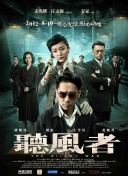 亚洲免费不卡