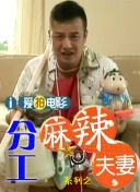 97se狠狠狠狠狼亚洲综合网