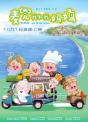 荔枝视频在线观看免费完整版