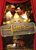 亚洲27p