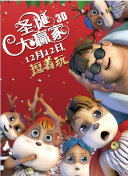 91一区二区在线观看