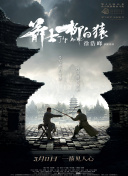 午夜在线亚洲男人午在线