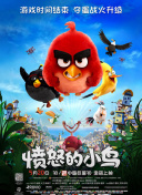 欧美中文在线观看