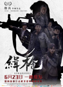 亚洲骚色
