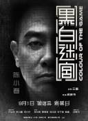 大咪咪娱乐网