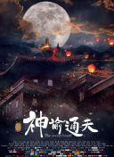 91观看视频