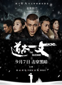 久久av综合