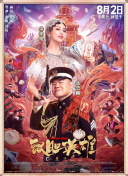 伊人网视频在线