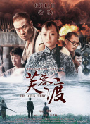一碰手就湿的她