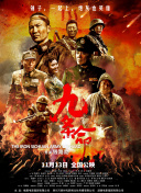 国产黄色片在线免费观看