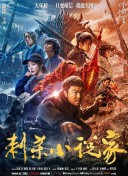 白丝老师一摸就出水