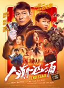 日本96在线精品视频免费观看