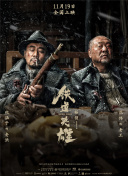 亚洲国产成人久久午夜
