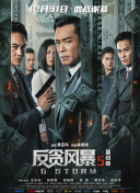 一本加勒比hezyo东京re高清