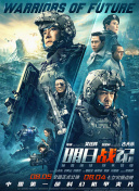 国精一区二区三区