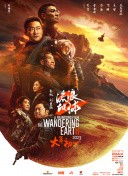 全彩acg无翼乌邪恶师软