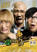 91欧美一区二区三区综合在线