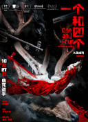爱柠檬导航