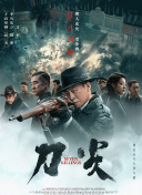 在家里玩的游戏