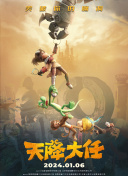 免费无毒