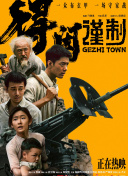 欧美成人丝袜一区二区