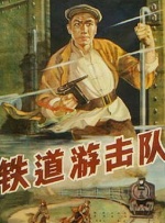 国产精品一级黄色片