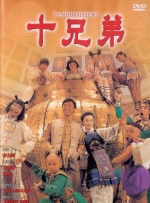 北京文艺广播fm876在线收听