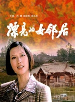 长款2020