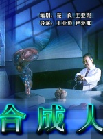 日本欧美一区二区三区片
