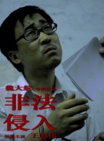 成人在线a