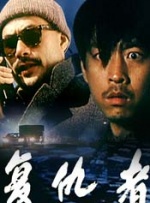 亚洲高清在线观看一区