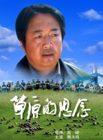 欧洲av免费