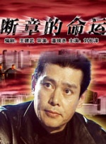 亚洲国产精