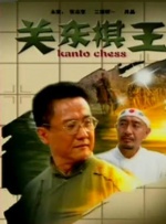 欧美精品1区2区3区