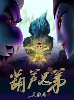 亚洲天堂aaa