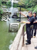老师今晚让你爽个够