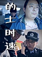 久久狠狠丁香婷婷综合