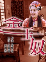 在教室伦流澡到高潮hnp动图
