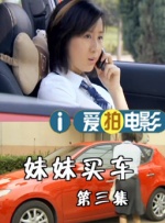 大咪咪娱乐网