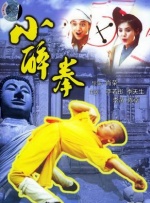 亚洲另类欧美日韩