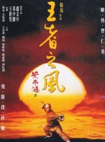 五月天婷婷视频在线观看