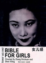九九在线
