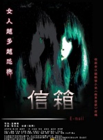 久久婷婷色香五月综合激情