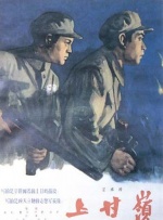久久狠色噜噜狠狠狠狠97