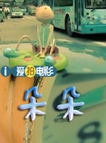 色一本